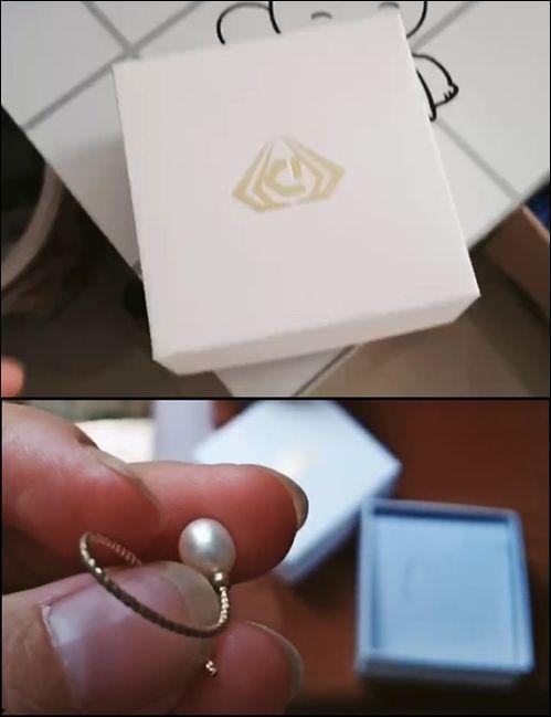 爆料董先生黄金假的视频,一场关于真伪的较量  第1张