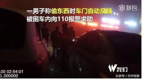 南昌奇葩爆料新闻事件视频,视频揭秘惊人真相！  第1张